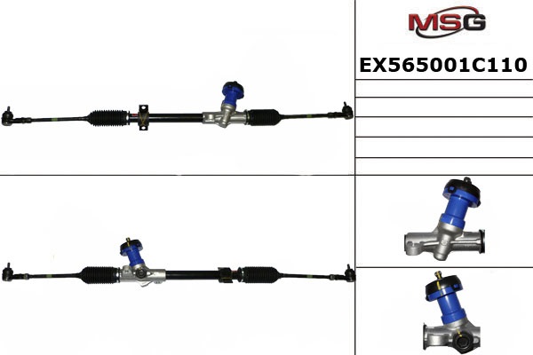 Купить товар - Рулевая рейка EX565001C110 в Волжском